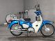 Фото Honda SUPER CUB110 2018 с японского аукциона