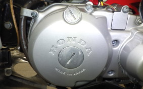 HONDA CT110 HUNTER CUB 2020