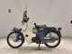 Фото Honda C50 SUPER CUB 2008 с японского аукциона