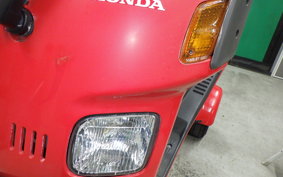 HONDA GYRO CANOPY 2025 TA03