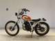 Фото Honda XL200R 1985 с японского аукциона