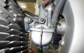 HONDA CABINA 92 2025 CB92