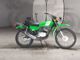 Фото Yamaha MR50 с японского аукциона