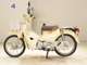 Фото Honda C110 SUPER CUB 2018 с японского аукциона