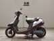 Фото Yamaha JOG APRIO с японского аукциона
