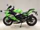 Фото Kawasaki ZX-4RR 2024 с японского аукциона