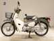 Фото Honda C50 SUPER CUB 2018 с японского аукциона