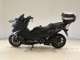 Фото Yamaha T-MAX 530 DX 2018 с японского аукциона