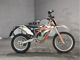 Фото KTM FREERAIDO350 2015 с японского аукциона