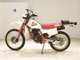 Фото Honda XL200R 1985 с японского аукциона