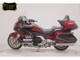 Фото Honda GL 1800 GOLD WING TOUR DCT 2018 с японского аукциона