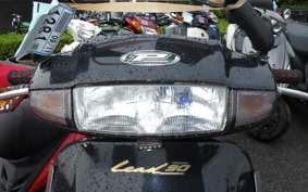 HONDA LEAD 90 HF05