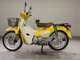 Фото Honda C110 SUPER CUB 2016 с японского аукциона