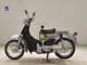 Фото Honda LITTLE CUB 2011 с японского аукциона
