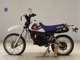 Фото Yamaha DT50 с японского аукциона