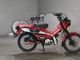 Фото Honda CT125 HUNTER CUB с японского аукциона