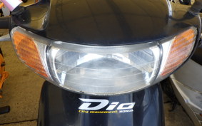 HONDA DIO GEN 3 AF34