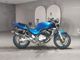 Фото Kawasaki BALIUS250-2 с японского аукциона
