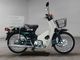 Фото Honda C70 SUPER CUB с японского аукциона