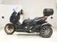 Фото Yamaha X-MAX 250 Trike 2026 с японского аукциона