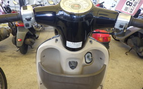 HONDA GIORNO 2 AF70