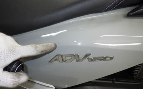 HONDA ADV160 KF54