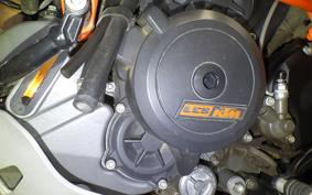 KTM 1290 SUPER ADVENTURE R 2020
