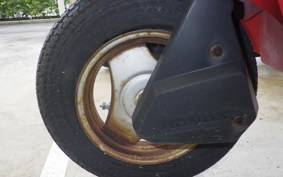 HONDA SQUASH AB11