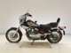 Фото Yamaha VIRAGO 250 2003 с японского аукциона