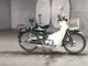 Фото Honda SUPER CUB70 с японского аукциона