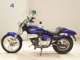 Фото Honda MAGNA 50 2013 с японского аукциона