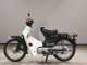 Фото Honda C70 SUPER CUB с японского аукциона