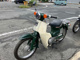 Фото Honda SUPER CUB50 2003 с японского аукциона