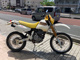 Фото Suzuki DR350 1994 с японского аукциона