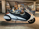 Фото Suzuki GEMMA 250 с японского аукциона