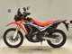 Фото Honda CRF250 RALLY LD 2017 с японского аукциона