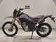 Фото Honda CRF250L 2024 с японского аукциона