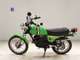 Фото Kawasaki KM90 с японского аукциона