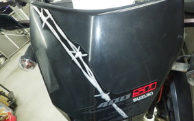 SUZUKI DR-Z400SM 2008 SK44A