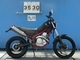 Фото Yamaha TRICKER 2008 с японского аукциона
