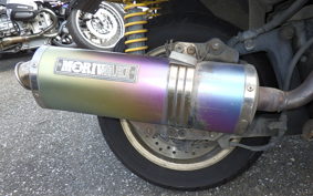 HONDA FORZA Z MF08