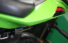 KAWASAKI ZX-25R-2SE 2026 ZX250H