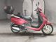 Фото Honda LEAD 110 с японского аукциона
