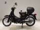 Фото Honda LITTLE CUB E 2011 с японского аукциона