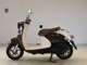 Фото Yamaha VINO 50 с японского аукциона