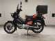 Фото Honda CROSS CUB 110 2006 с японского аукциона