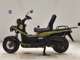 Фото Honda PS250 2004 с японского аукциона