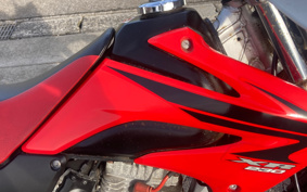 HONDA XR230 MD36