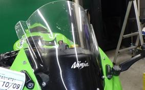 KAWASAKI NINJA ZX-6R A 2014