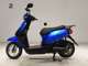 Фото Honda TACT Basket с японского аукциона